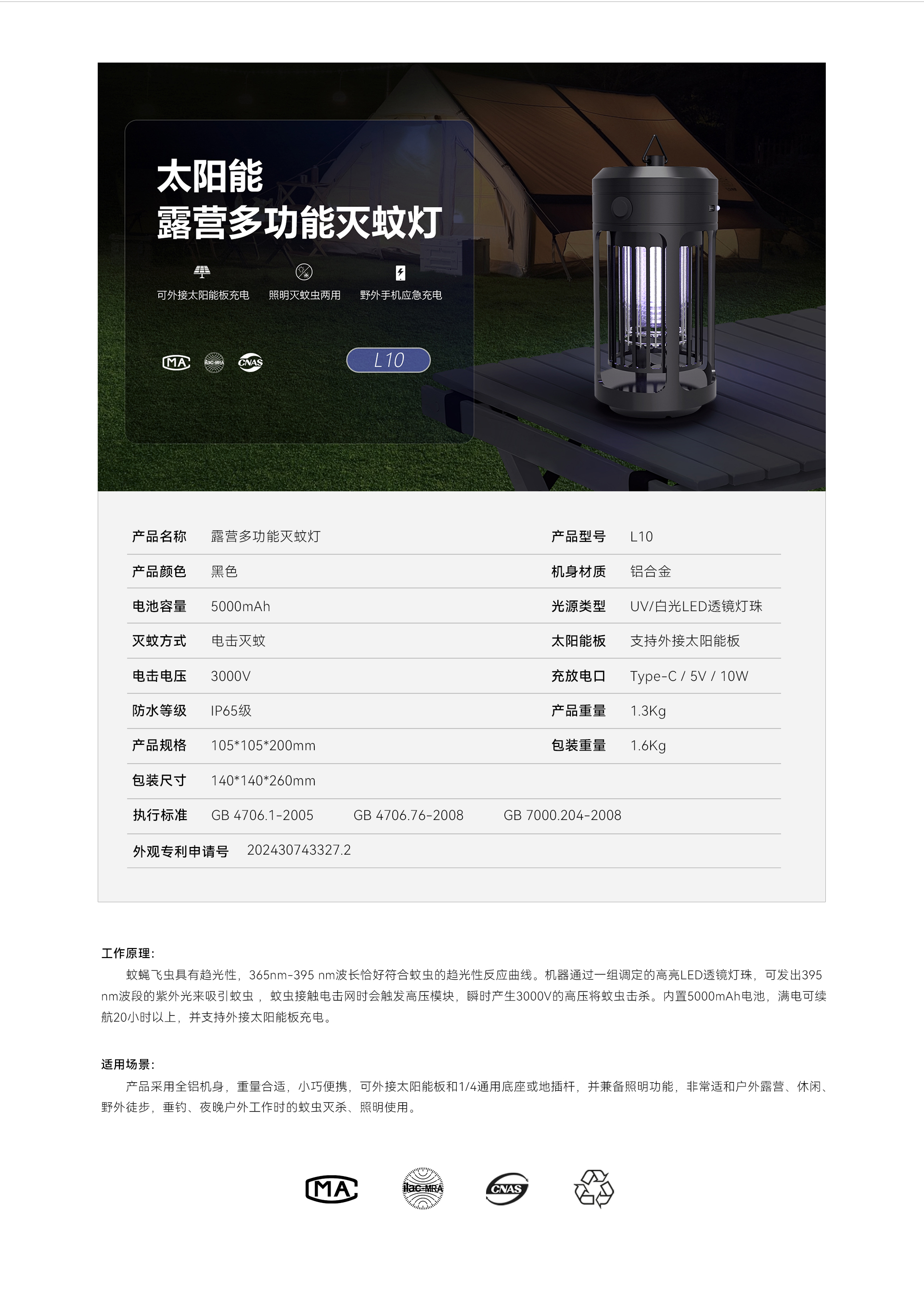 微信图片_20250424100057.jpg