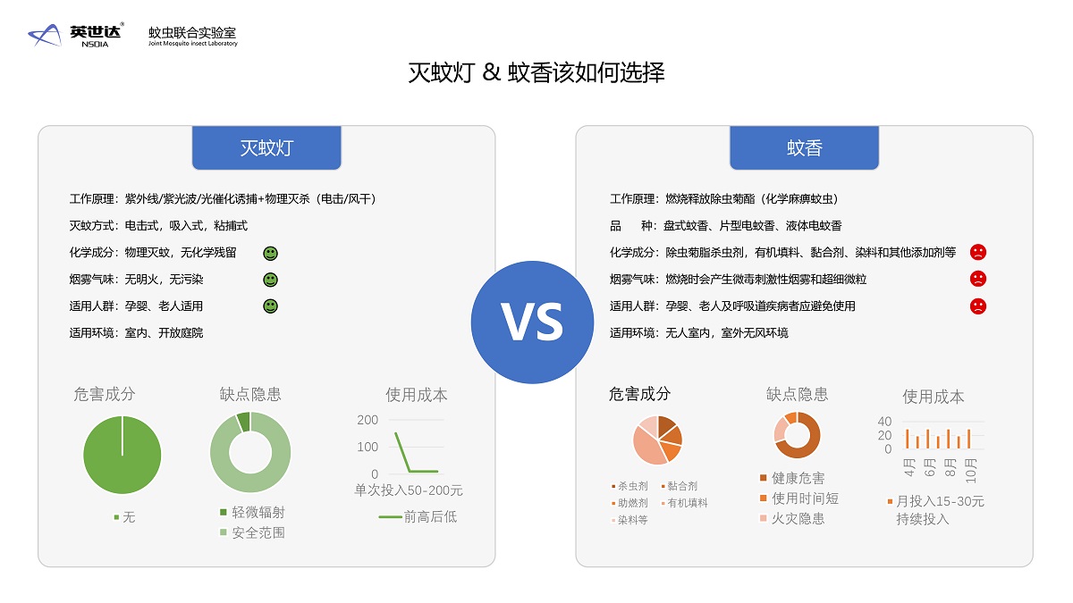 微信图片_20250423180257.jpg